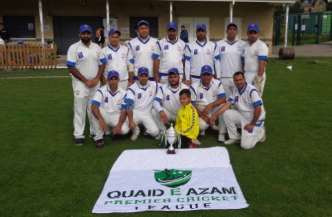 Subhan Cricket Club