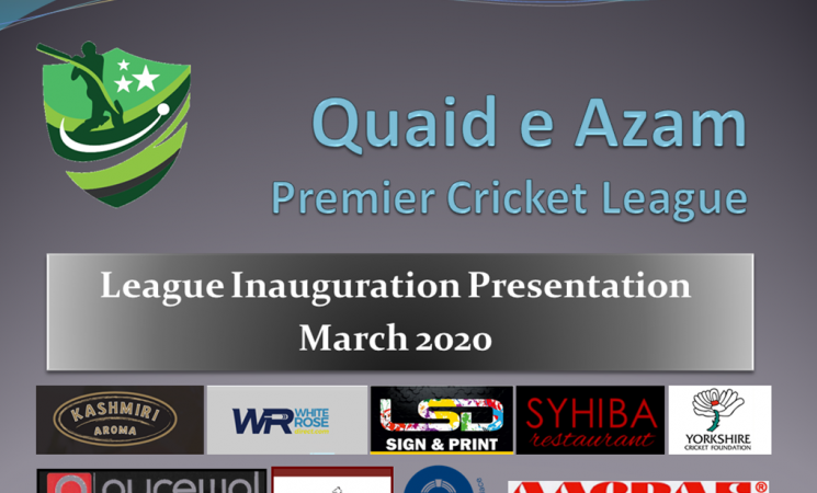 Geo News Broadcast of the Inauguration Event - 15th Match 2020