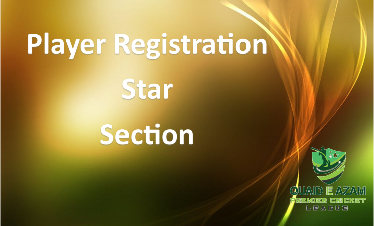 Star Section - Player Registration