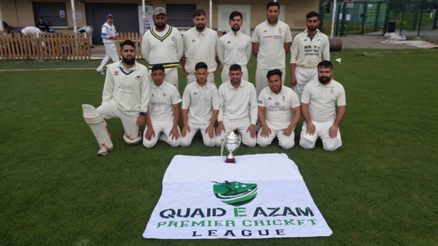 Khan Cricket Club
