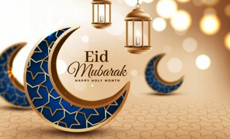 Eid Mubarak to all clubs and players