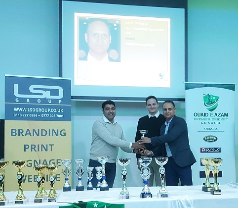 Shokat Ali Wicket Keeping Award Season 2021