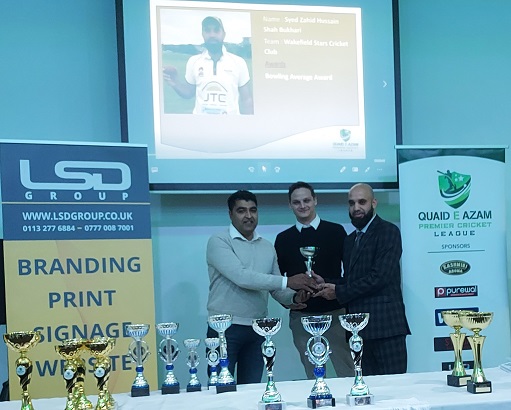 Syed Zahid Hussain Shah Bukhari Best Bowling Average Award Season 2021