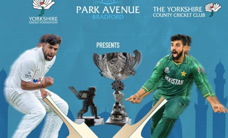 Meet Yorkshire County Star players - Haris Rauf and Shadab Khan @ Park Avenue @ 5.00pm