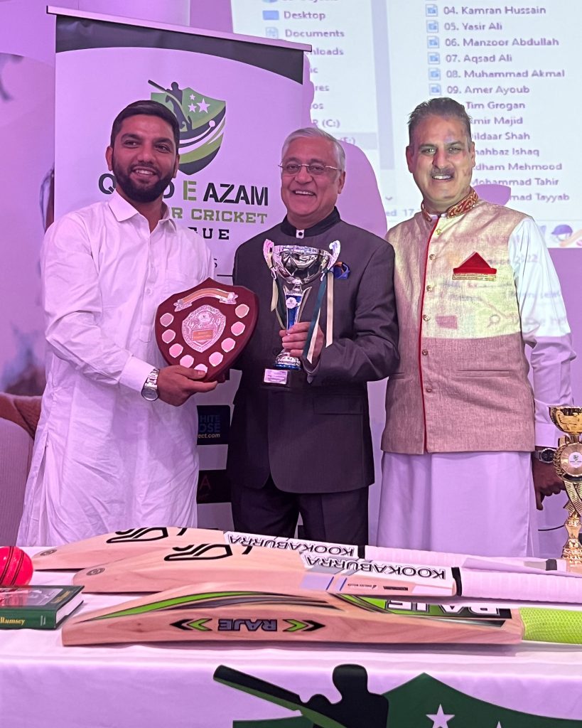 Central Leeds CC Captain Patel Collecting Shield from Lord Patel of Bradford Kamlesh Patel