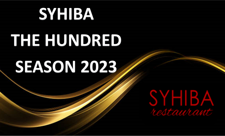 T100 Syhiba Competition