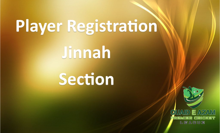 Jinnah Section - Player Registration