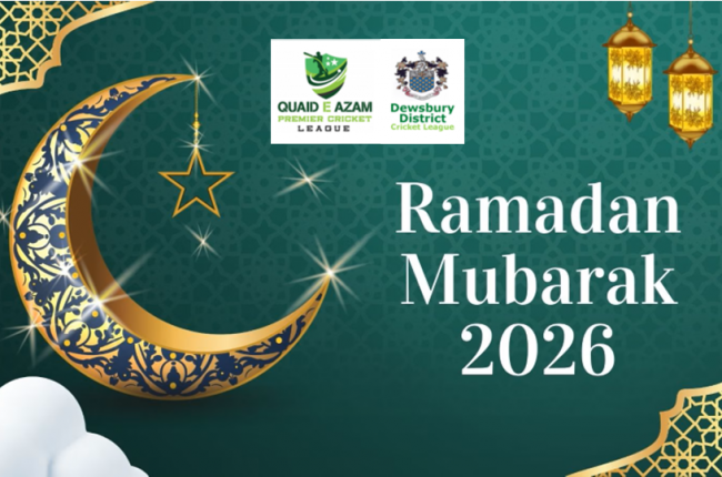 Ramadan Mubarak 2026