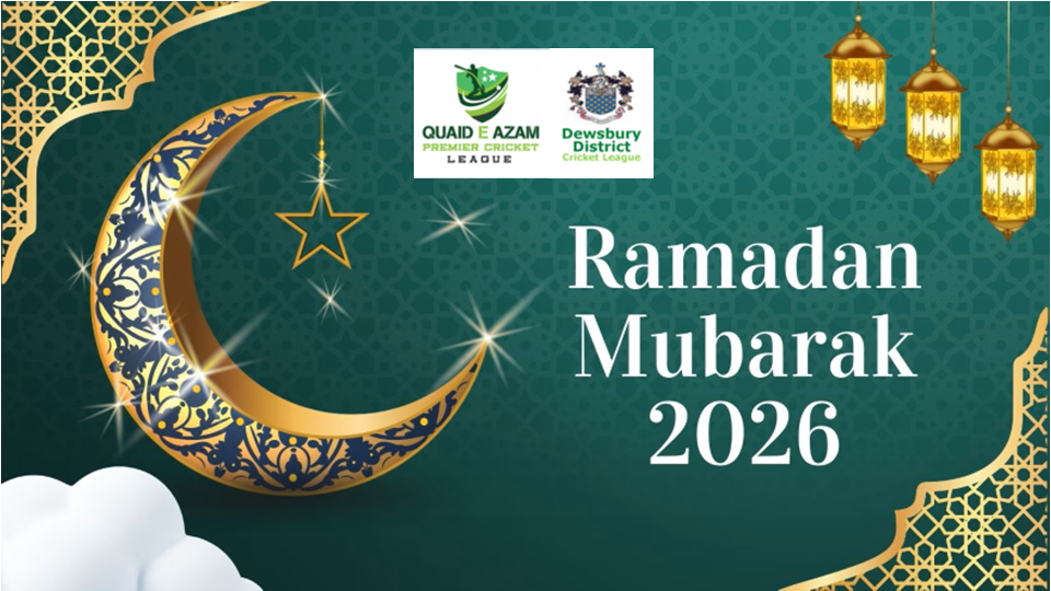 Ramadan Mubarak 2026