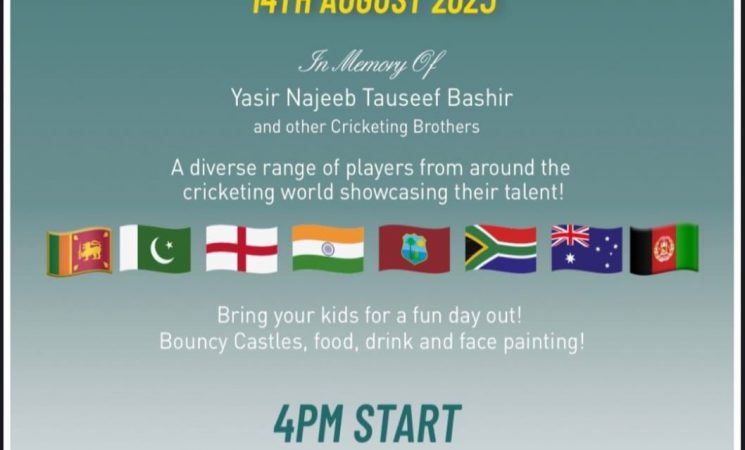Charity Fund Raiser T20  - 14th August 2023