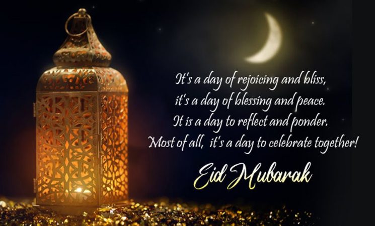 Eid Mubarak to all Officials and Players of Quaid e Azam Premier and Dewsbury and District CL