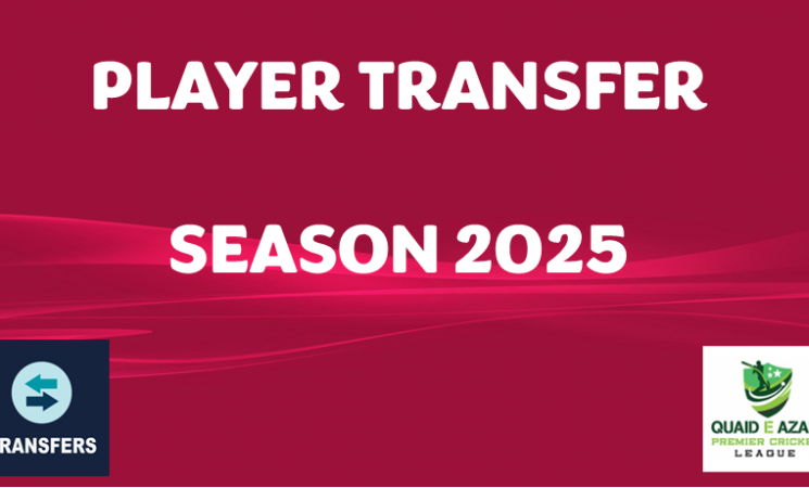 Player Transfers - Season 2025