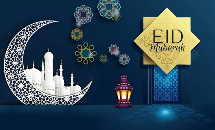 Eid Mubarak to all Players, Clubs Officials and Match Official