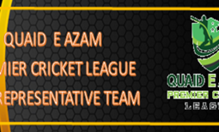 Match Report - 27th July 2025 and U21 Team