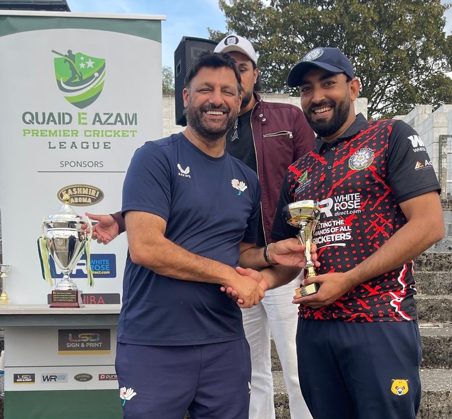 Man of the Match Cup