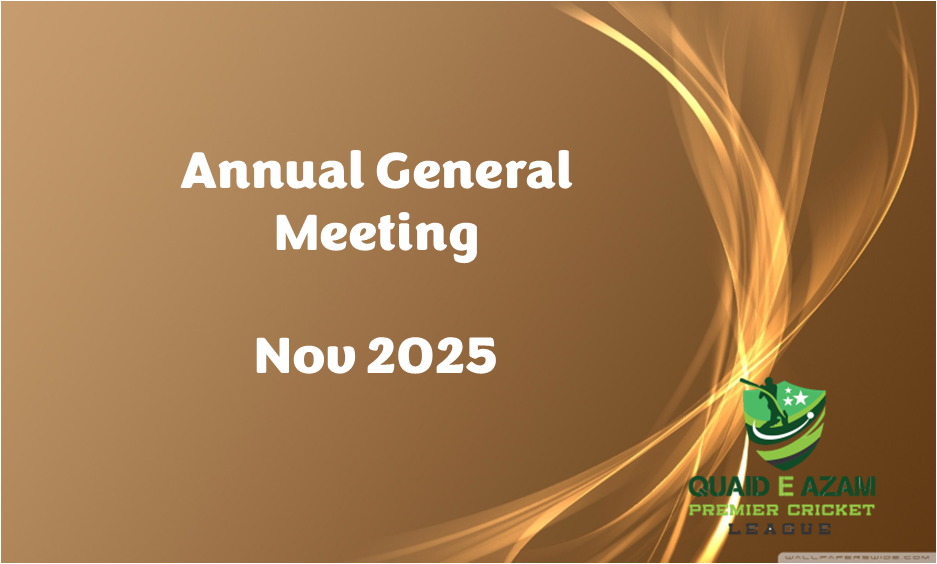 AGM image