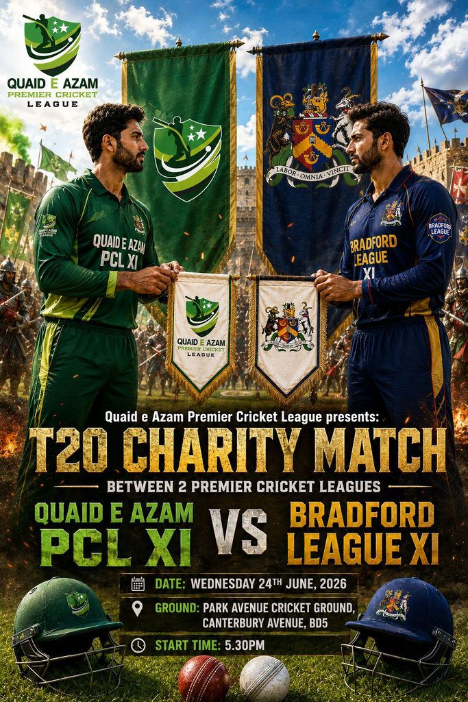 QEAPCL v BPCL