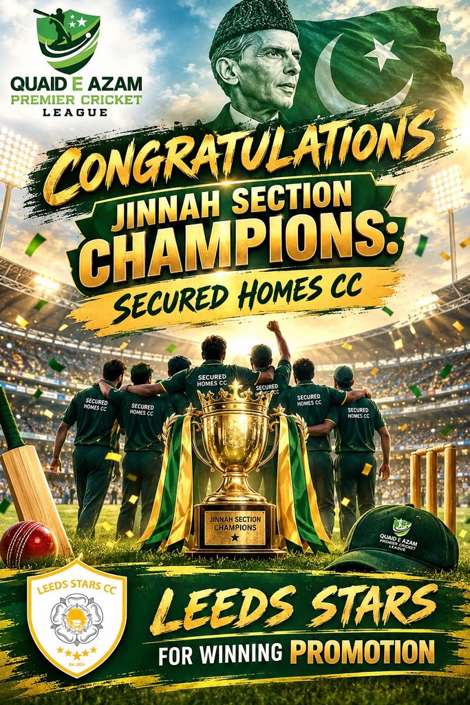 Jinnah Section Winners